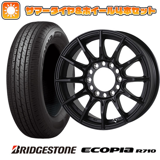 195/80R15 夏タイヤ ホイール4本セット ハイエース200系 BRIDGESTONE エコピア R710 107/105N ゴジゲン ブラックマン G I 15インチ