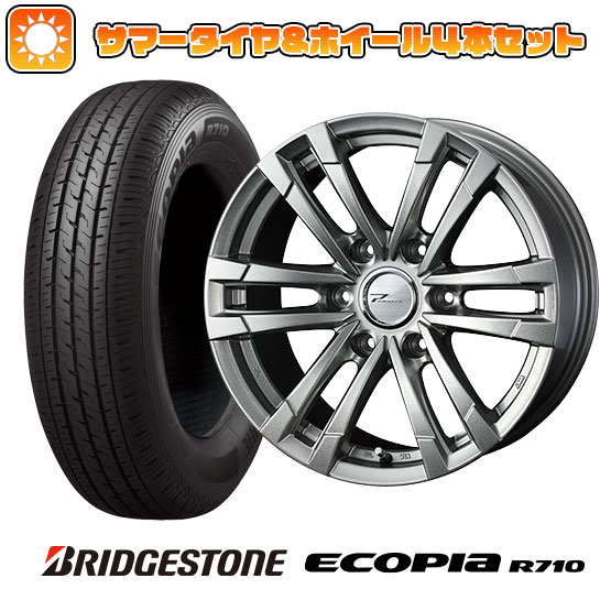 【取付対象】195/80R15 夏タイヤ ホイール4本セット NV350キャラバン BRIDGESTONE エコピア R710 107/105N WEDS プロディータ プロディータ HC2 メタリックシルバー 15インチ【送料無料】