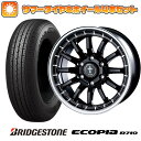 【取付対象】195/80R15 夏タイヤ ホイール4本セット ハイエース200系 BRIDGESTONE エコピア R710 107/105N インターミラノ クロスフィールド アルファ 15インチ【送料無料】