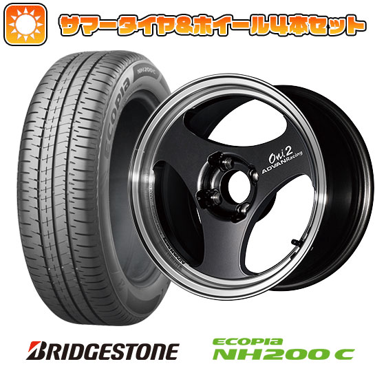 【取付対象】165/55R15 夏タイヤ ホイール4本セット N-BOX タントカスタム ワゴンR BRIDGESTONE エコピア NH200 C YOKOHAMA アドバンレーシング ONI2 15インチ【送料無料】