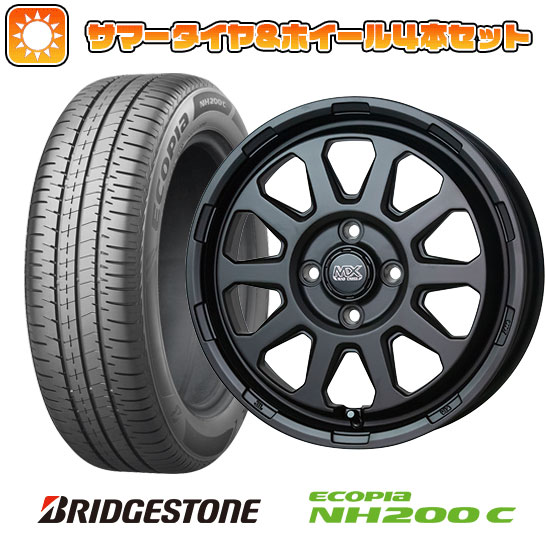 楽天市場】ブリヂストン 155/65R14(リム径(インチ)14 楽天市場】ブリヂストン 155/65R14(リム径(インチ)14