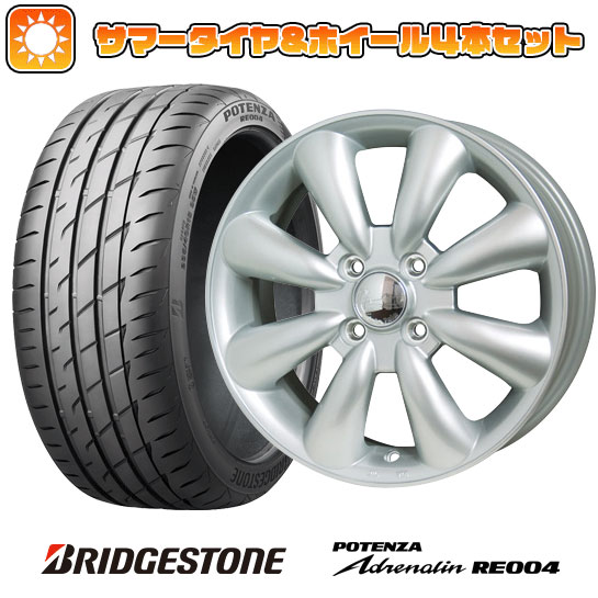 【取付対象】165/55R15 夏タイヤ ホイ