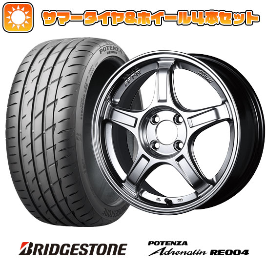 【取付対象】165/50R16 夏タイヤ ホイ