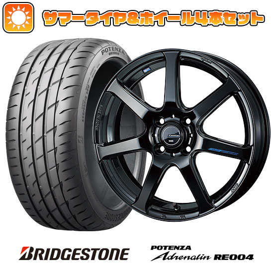 【取付対象】165/55R15 夏タイヤ ホイ