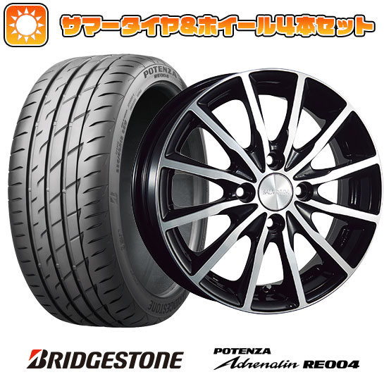 ڼоݡ 165/55R15 ƥ ۥ4ܥå BRIDGESTONE ݥƥ ɥʥ RE004 (ڼư) ֥¥ȥ Хߥ A12 15̵