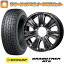 ڼоݡ175/80R16 ƥ ۥ4ܥå ˡ DUNLOP ȥå AT5 TOPY Х-X 2 16̵