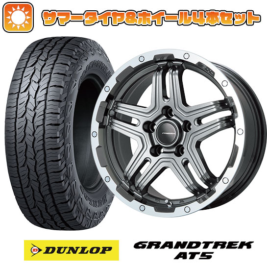 ytΏہz215/70R16 ă^C zC[4{Zbg DUNLOP OgbN AT5 (5/114ԗp) PREMIX OoX-J2(K^/|bV) 16C`yz