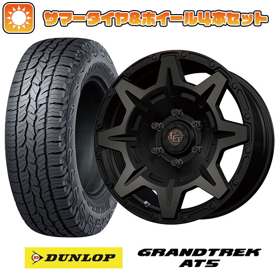 【取付対象】215/70R16 夏タイヤ ホイール4本セット DUNLOP グラントレック AT5 (5/114車用) WEDS クロスオーバーガーメンツ Style M 16インチ【送料無料】