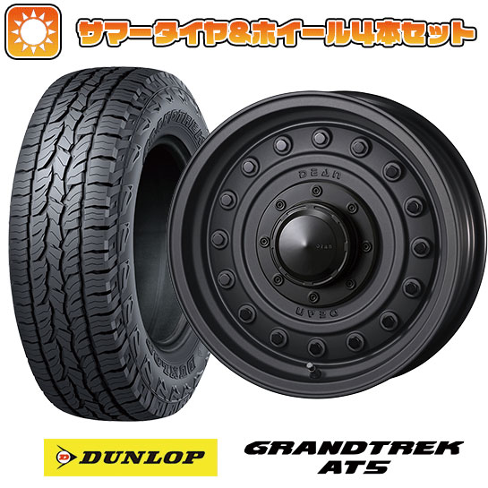 ytΏہz235/70R16 ă^C zC[4{Zbg DUNLOP OgbN AT5 (5/114ԗp) CRIMSON fB[ Rh 16C`yz