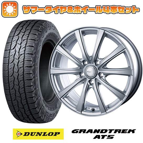 【取付対象】235/60R18 夏タイヤ ホイ