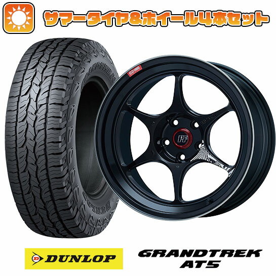 ytΏہz225/55R18 ă^C zC[4{Zbg (5/100ԗp) DUNLOP OgbN AT5 GPC PF06 }VjOubN 18C`yz