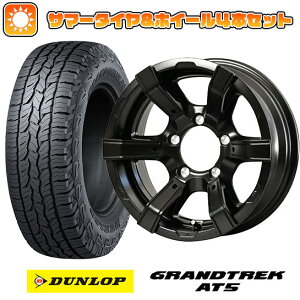 【取付対象】215/70R16 夏タイヤ ホイール4本セット ジムニーシエラ DUNLOP グラントレック AT5 クール ジャパン ヴェルズ クロス X6 16インチ【送料無料】