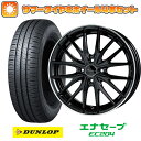 【取付対象】195/55R15 夏タイヤ ホイール4本セット (4/100車用) DUNLOP エナセーブ EC204 ホットスタッフ プレシャス アストM1 15インチ【送料無料】