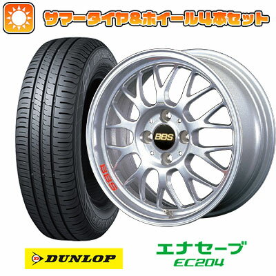 【取付対象】165/60R15 夏タイヤ ホイール4本セット 軽自動車用（ハスラー） デリカミニ(4WD) DUNLOP エナセーブ EC204 BBS JAPAN RG-F 15インチ【送料無料】