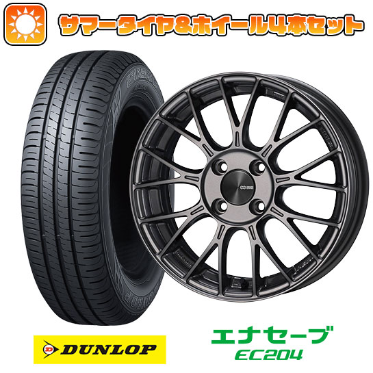 【取付対象】175/55R15 夏タイヤ ホイ