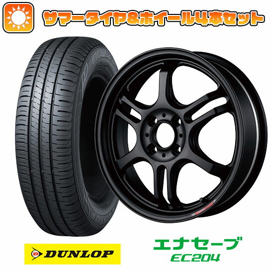 【取付対象】175/55R15 夏タイヤ ホイ