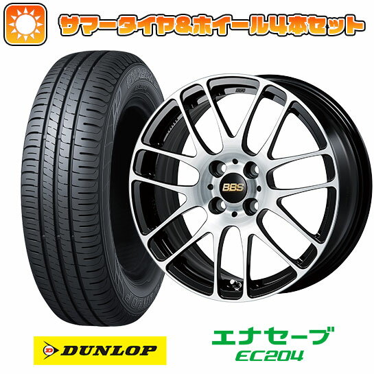 【取付対象】195/55R15 夏タイヤ ホイール4本セット (4/100車用) DUNLOP エナセーブ EC204 BBS JAPAN RE-L2 ブラックダイヤカット 15インチ【送料無料】