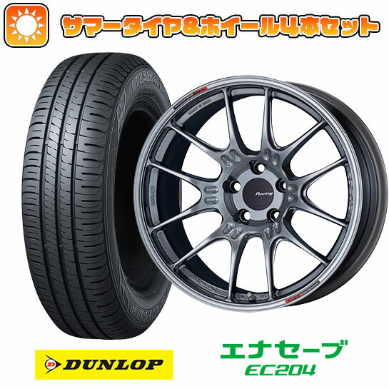 215/50R18 夏タイヤ ホイール4本セット ヤリスクロス DUNLOP エナセーブ EC204 エンケイ GTC02 18インチ