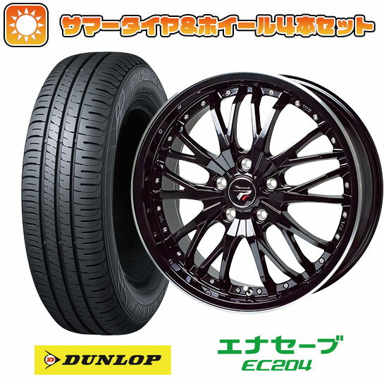 215/50R18 夏タイヤ ホイール4本セット ヤリスクロス DUNLOP エナセーブ EC204 ホットスタッフ プレシャス HM-3 18インチ