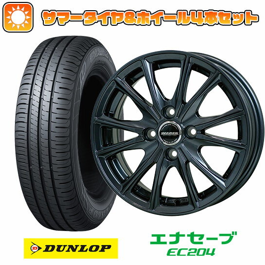 【取付対象】175/55R15 夏タイヤ ホイ