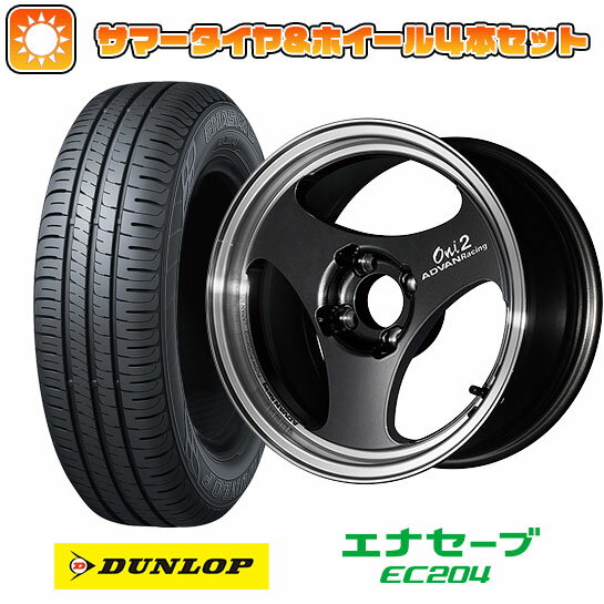 【取付対象】195/65R15 夏タイヤ ホイール4本セット (4/100車用) DUNLOP エナセーブ EC204 ヨコハマ アドバンレーシング ONI2 15インチ【送料無料】