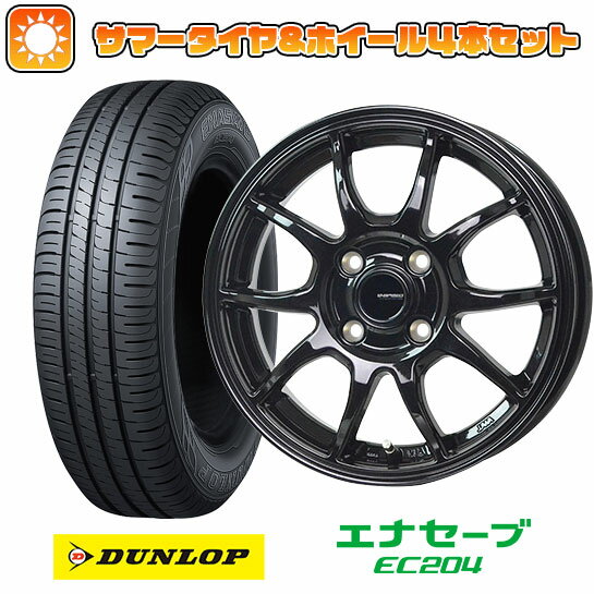 【取付対象】175/55R15 夏タイヤ ホイ