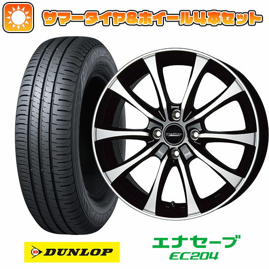 ڼоݡ195/55R15 ƥ ۥ4ܥå (4/100) DUNLOP ʥ EC204 ۥåȥå եå LE-07 15̵