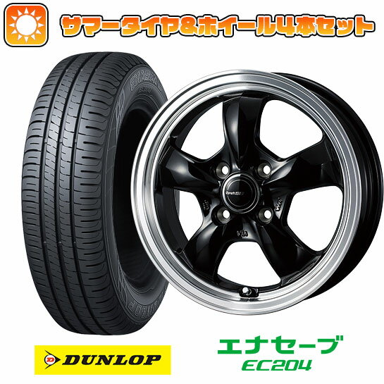 【取付対象】175/65R15 夏タイヤ ホイール4本セット (4/100車用) DUNLOP エナセーブ EC204 ウェッズ グラフト 5S 15インチ【送料無料】