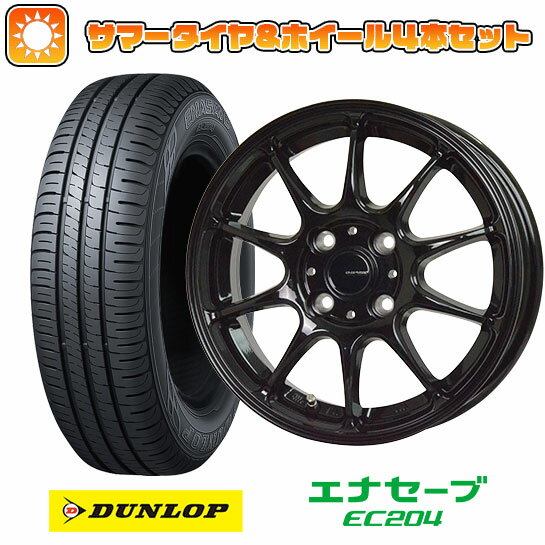 【取付対象】175/65R15 夏タイヤ ホイ