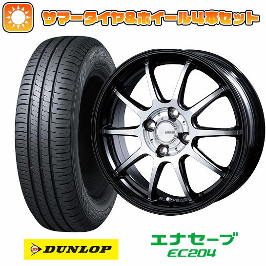 【取付対象】175/55R15 夏タイヤ ホイ