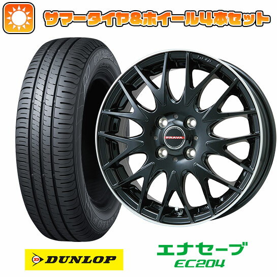 【取付対象】185/55R15 夏タイヤ ホイール4本セット (4/100車用) DUNLOP エナセーブ EC204 ビッグウエイ LEYSEEN プラバ9MJrII グロスブラック/リムポリッシュ 15インチ【送料無料】