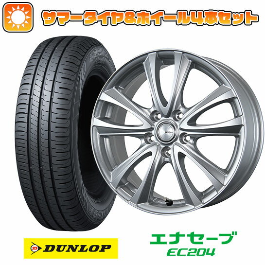 【取付対象】195/65R15 夏タイヤ ホイール4本セット (5/114車用) DUNLOP エナセーブ EC204 ビッグウエイ BWスポーツ WT5 15インチ【送料無料】