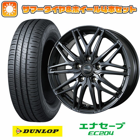 【取付対象】195/65R15 夏タイヤ ホイール4本セット (5/100車用) DUNLOP エナセーブ EC204 トピー シビラ NEXT W45 15インチ【送料無料】