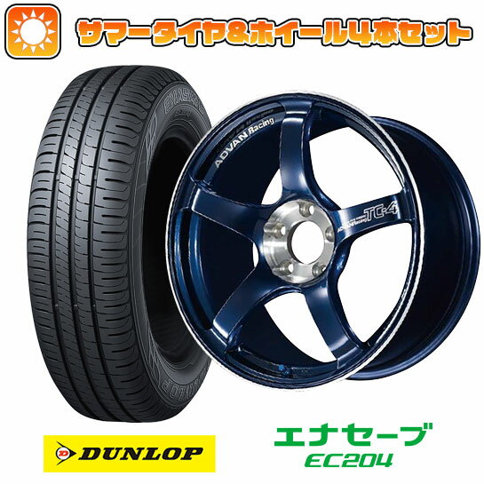 【取付対象】225/45R18 夏タイヤ ホイール4本セット (5/114車用) DUNLOP エナセーブ EC204 ヨコハマ アドバンレーシング TC4 SE 18インチ【送料無料】