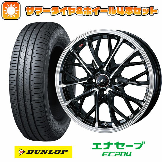 【取付対象】185/55R15 夏タイヤ ホイール4本セット (4/100車用) DUNLOP エナセーブ EC204 WEDS レオニス MV 15インチ【送料無料】