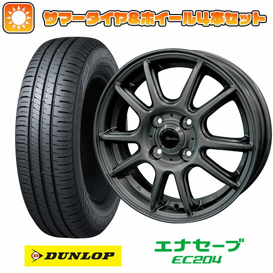 【取付対象】195/55R15 夏タイヤ ホイール4本セット (4/100車用) DUNLOP エナセーブ EC204 テクノピア カリテス S416 15インチ【送料無料】