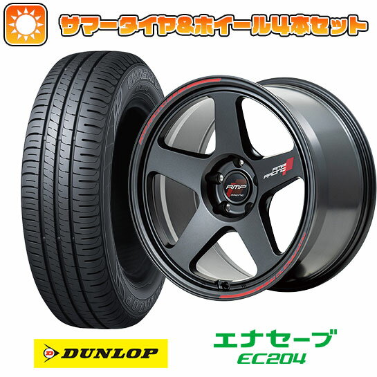 ڼоݡ165/60R15 ƥ ۥ4ܥå ڼưѡʥϥ顼 ǥꥫߥ(4WD) DUNLOP ʥ EC204 MID RMP 졼 TR50 15̵