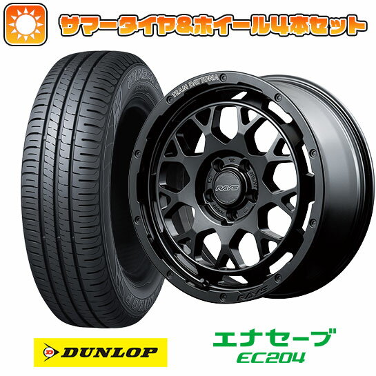 195/55R16 夏タイヤ ホイール4本セット DUNLOP エナセーブ EC204 シエンタ 2022- レイズ デイトナ M9+ 16インチ