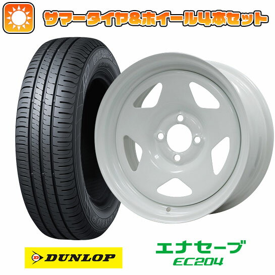 【取付対象】195/55R15 夏タイヤ ホイール4本セット (4/100車用) DUNLOP エナセーブ EC204 モリタ デイトナズ S/R 15インチ【送料無料】