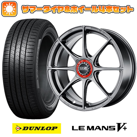 ytΏہz205/50R17 ă^C zC[4{Zbg DUNLOP } V+(t@CuvX) (4/100ԗp) OZ tH[~HLT 17C`yz