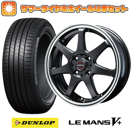 【取付対象】185/55R15 夏タイヤ ホイール4本セット DUNLOP ルマン V+(ファイブプラス) (4/100車用) BLEST ユーロマジック タイプS-07 15インチ【送料無料】