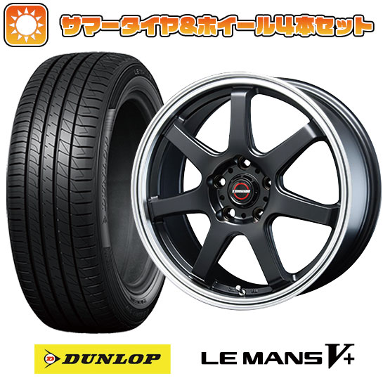 【取付対象】215/40R18 夏タイヤ ホイール4本セット DUNLOP ルマン V+(ファイブプラス) (5/114車用) BLEST ユーロマジック タイプS-07 18インチ【送料無料】