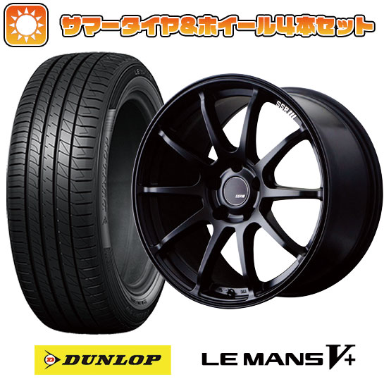 【取付対象】225/40R19 夏タイヤ ホイール4本セット DUNLOP ルマン V+(ファイブプラス) (5/114車用) SSR GTV02 19インチ【送料無料】