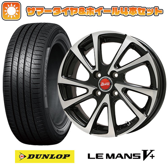 ڼоݡ205/55R16 ƥ ۥ4ܥå DUNLOP ޥ V+(ե֥ץ饹) (5/100) BIGWAY B-WIN Ρ10 16̵