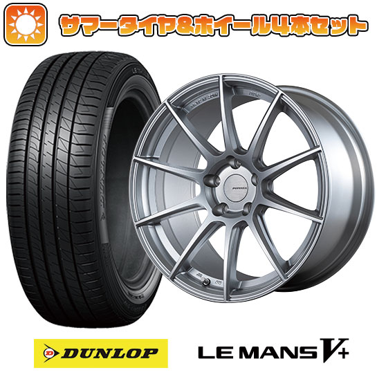 【取付対象】185/55R15 夏タイヤ ホイール4本セット DUNLOP ルマン V+(ファイブプラス) (4/100車用) BRIDGESTONE ポテンザ SW010 15インチ【送料無料】
