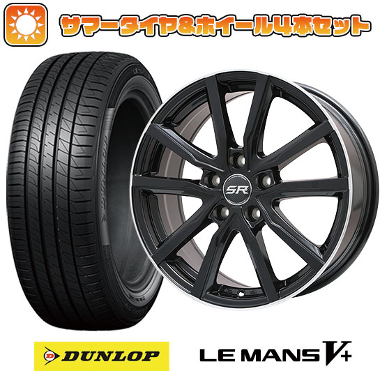 【取付対象】195/55R16 夏タイヤ ホイール4本セット シエンタ 2022- DUNLOP ルマン V+(ファイブプラス) BRANDLE N52B 16インチ【送料無料】