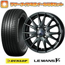 【取付対象】165/70R14 夏タイヤ ホイ