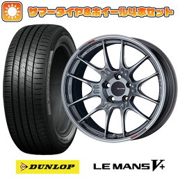 【取付対象】235/40R18 夏タイヤ ホイール4本セット (5/114車用) DUNLOP ルマン V+(ファイブプラス) エンケイ GTC02 18インチ【送料無料】