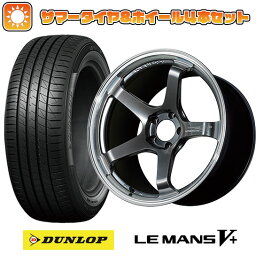 【取付対象】235/40R18 夏タイヤ ホイール4本セット (5/114車用) DUNLOP ルマン V+(ファイブプラス) ヨコハマ アドバンレーシング GT ビヨンド 18インチ【送料無料】