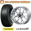 エントリーしてタイヤ交換チケット同時購入でポイント10倍! 245/40R19 夏タイヤ ホイール4本セット DUNLOP ルマン V+(ファイブプラス) (5/114車用) BBS JAPAN RE-V7 19インチ(送料無料)